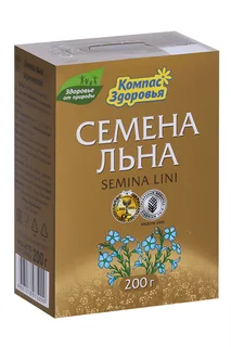 Льна семена Компас Здоровья 200 гр сырье