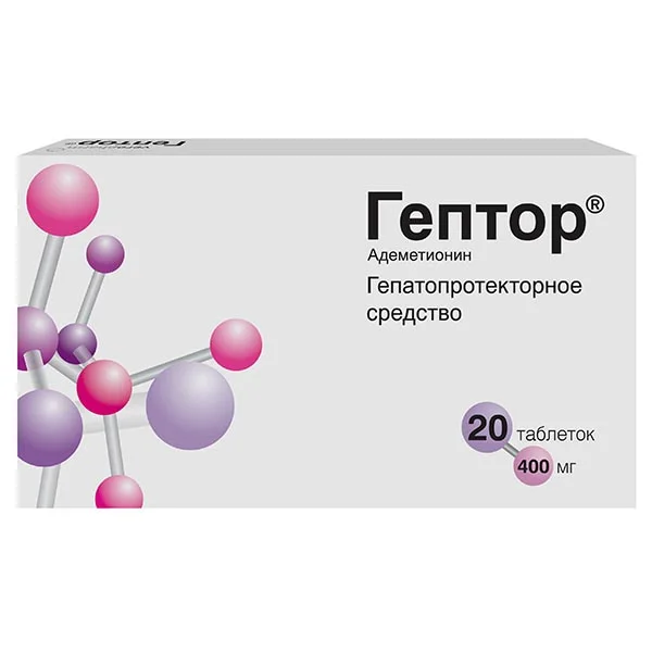 Гептор таблетки 400 мг 20 шт