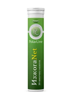 ИзжогаNet PolarLine 20 шт