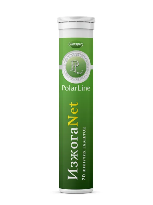 ИзжогаNet PolarLine 20 шт