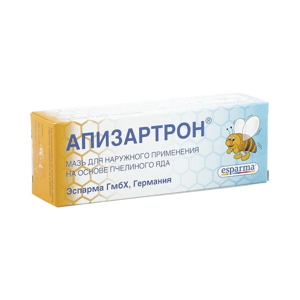 Апизартрон Мазь для наружного применения туба 20 гр мазь 20 г
