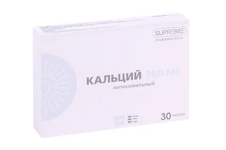 Кальций липосомальный Supreme Pharmatech, 788 мг, 30 шт, капсулы