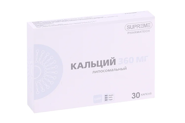 Кальций липосомальный Supreme Pharmatech, 788 мг, 30 шт, капсулы