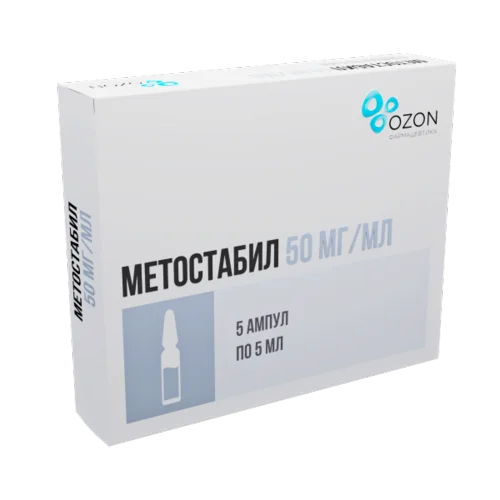 Метостабил раствор 50 мг / мл 5 шт