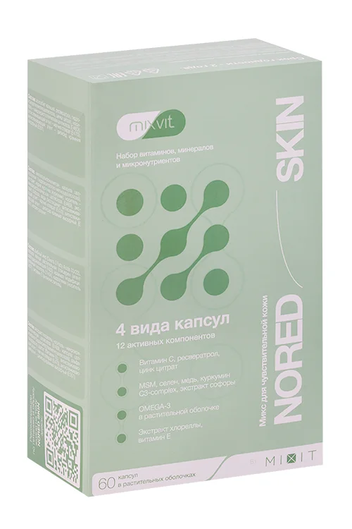 Микс Mixvit Nored Skin для чувствительной кожи 60 шт капсулы