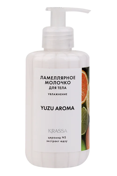 Молочко-флюид Krassa Aroma Юдзу увлажнение для тела, 300 мл