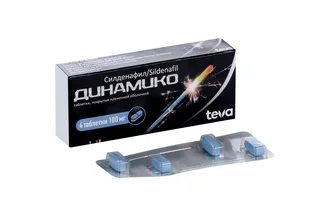 Динамико 100 мг 4 шт таблетки покрытые пленочной оболочкой