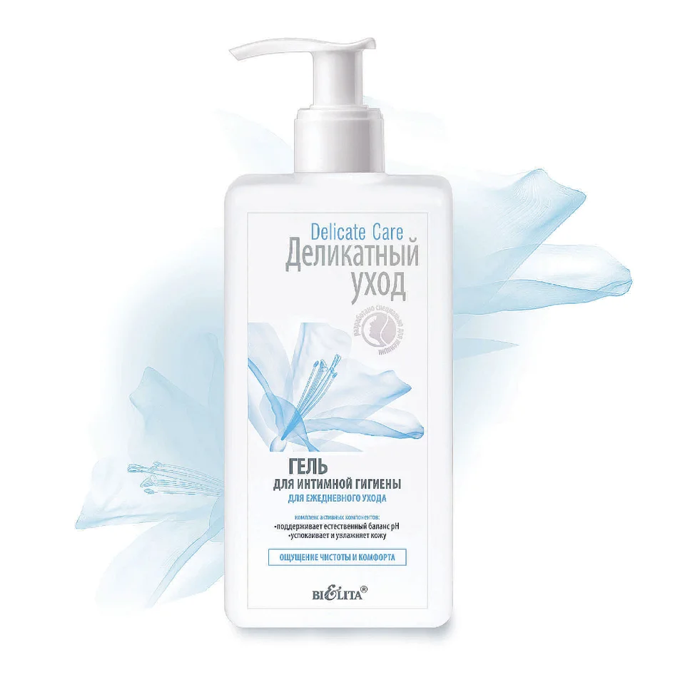 Гель для интимной гигиены для ежедневного ухода Delicate Care 255 мл Белита