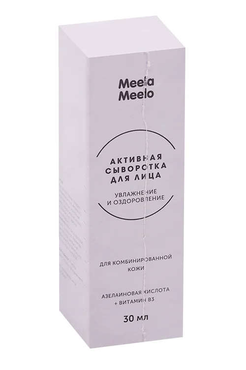 Сыворотка Meela Meelo для комбинированной кожи 30 мл