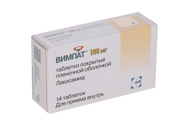 Вимпат таблетки 100 мг 14 шт