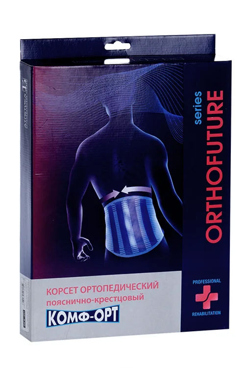 Корсет Комф-Орт Orthofuture OF-630 ортопед пояснич-крестцовый р S