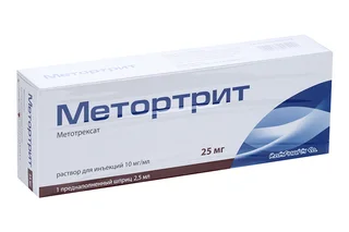 Метортрит раствор для ин. 10 мг / мл 2,5 мл №1 шприц
