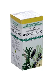 Фукус-плюс 20 гр гранулы гомеопатические