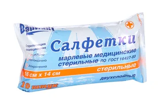 Салфетка Вариант стер мед марлевая 2сл плотн 28г/м2 16×14 см, 10 шт