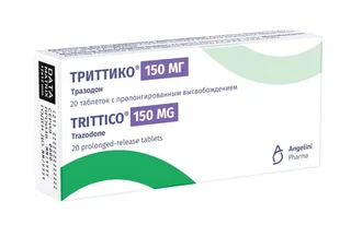 Триттико 150 мг 20 шт таблетки пролонгированного действия