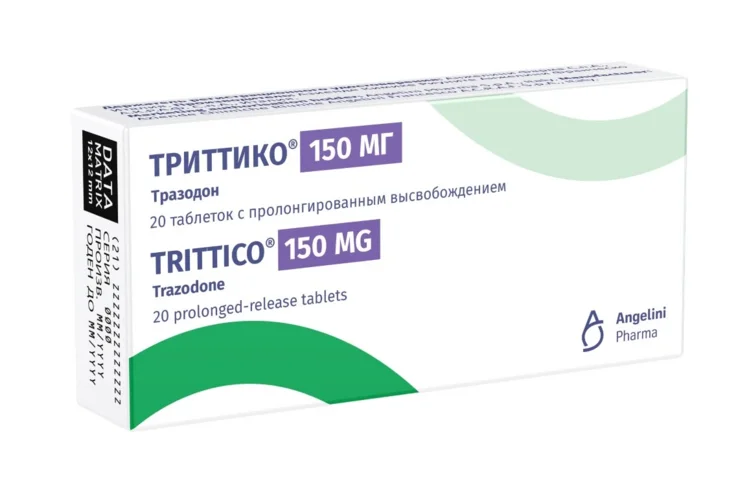 Триттико таблетки 150 мг 20 шт