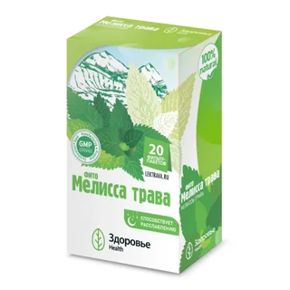 Фито мелисса трава Здоровье Health, 1,5 г, 20 шт, фильтр-пакет