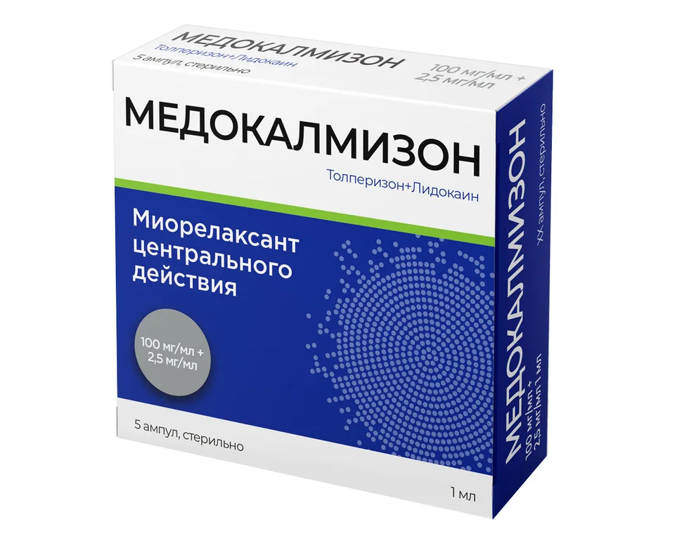 Мидокалм раствор 2.5 мг/1 мл 5 шт