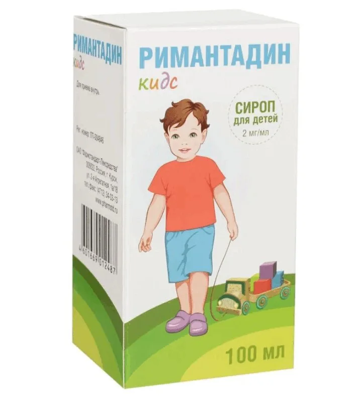 Римантадин сироп 2 мг / мл 100 мл
