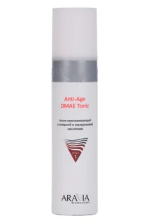 Тоник Aravia Professional Anti-Age Dmae омолаживающий с янтарн / гиалур кислотами 250 мл