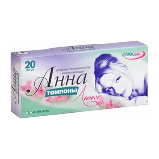 Тампоны Анна Люкс 20 шт