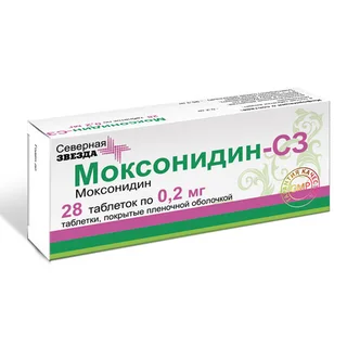 Моксонидин-СЗ 0,2 мг 28 шт таблетки покрытые пленочной оболочкой