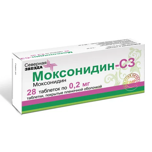 Моксонидин таблетки 0.2 мг 28 шт