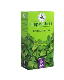 Березы Листья фильтр-пакет 1,5 гр 20 шт