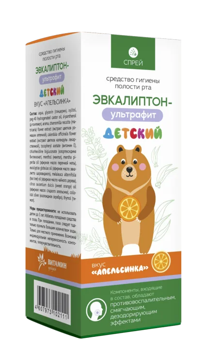 Эвкалиптон-Ультрафит детский средство для полости рта Апельсинка 50 мл