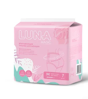 Впитывающие трусики для женщин Luna Magic, размер M, 7 штук