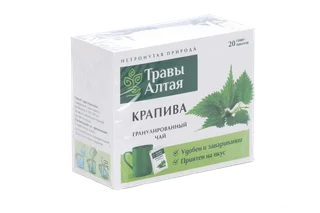 Крапивы чай гранулированный 8 гр 20 шт