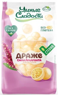 Драже Умные сладости в белой глазури амарантовое без сахара без глютена 50 гр (4640200410528)