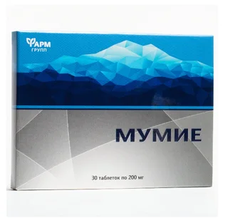 Мумие таблетки 0,2 гр 30 шт