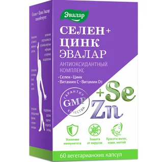 Селен+Цинк Эвалар капсулы 0,75 гр 60 шт БАД