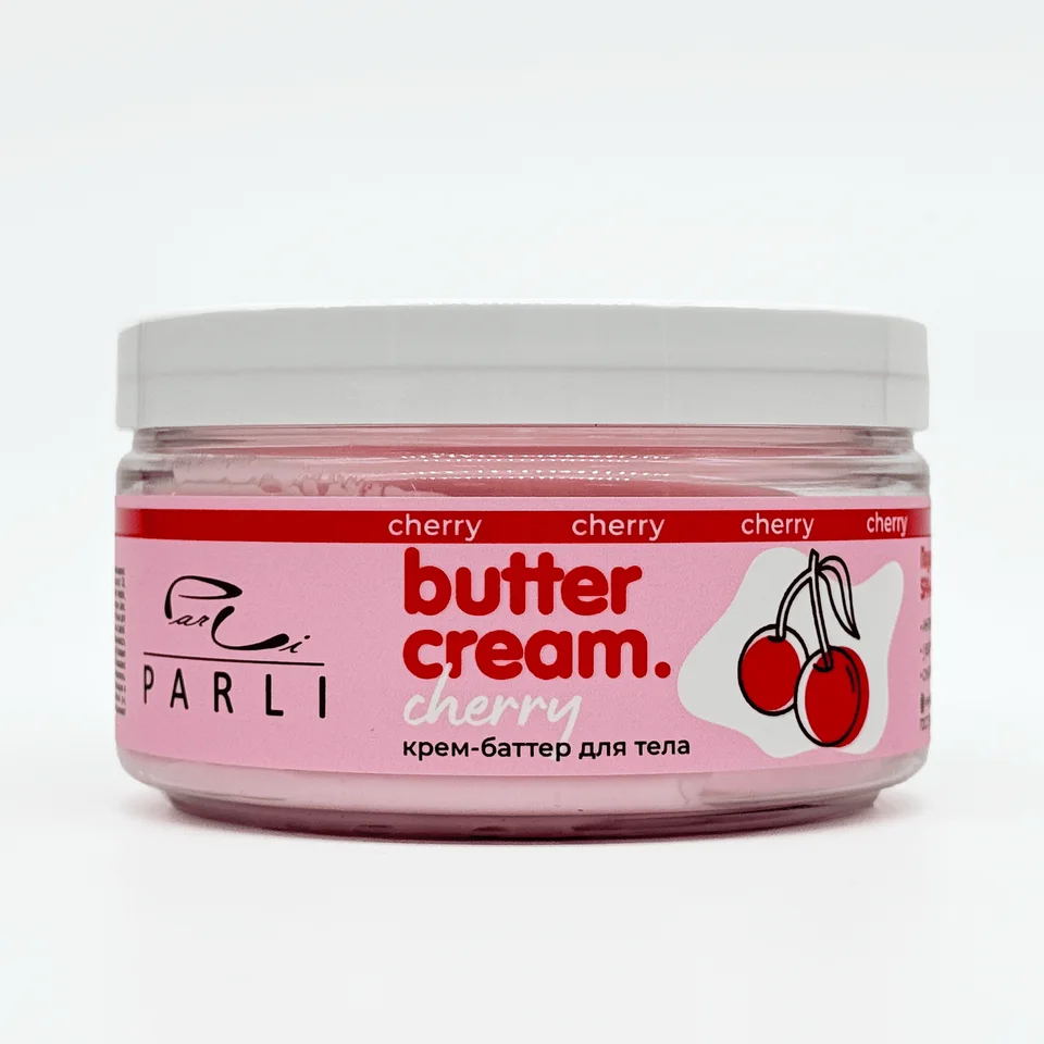 Крем-баттер для тела Parli Cosmetics Вишня Butter Cream Cherry 200 мл