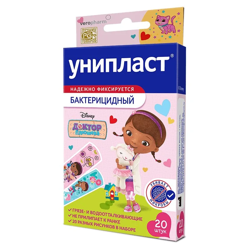 Унипласт Лейкопластырь Бактерицидный для Детей Доктор Плюшева 20 шт