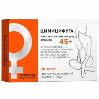 Цимицифуга с комплексом витаминов для женщин 45+ капсулы 450 мг 30 шт