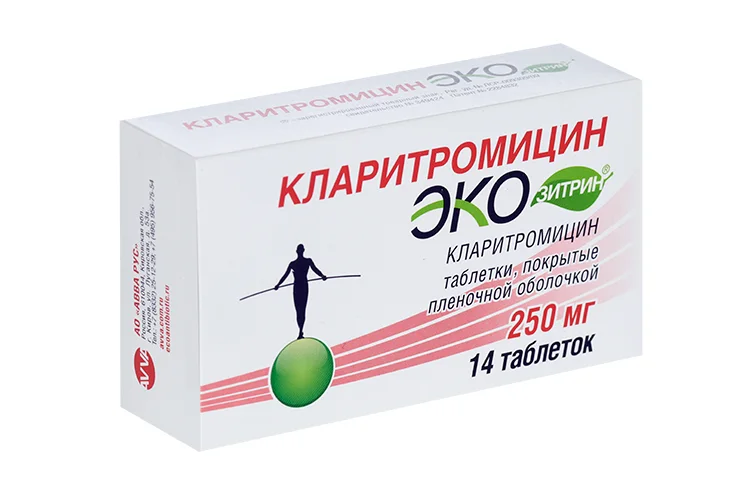 Кларитромицин Экозитрин® таблетки 250 мг 14 шт