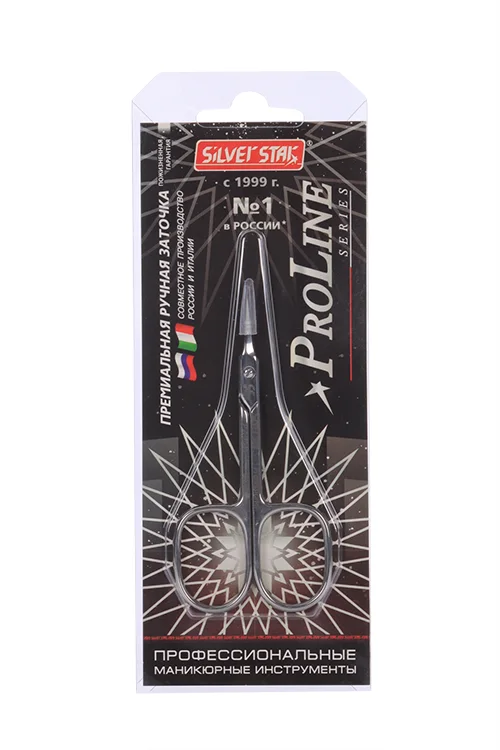 Ножницы Silver Star для кутикулы зауженные лезвия плечики Pro 508