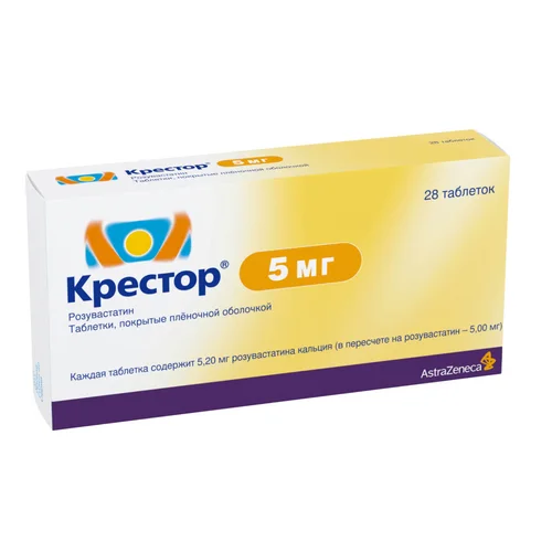 Крестор таблетки 5 мг 28 шт