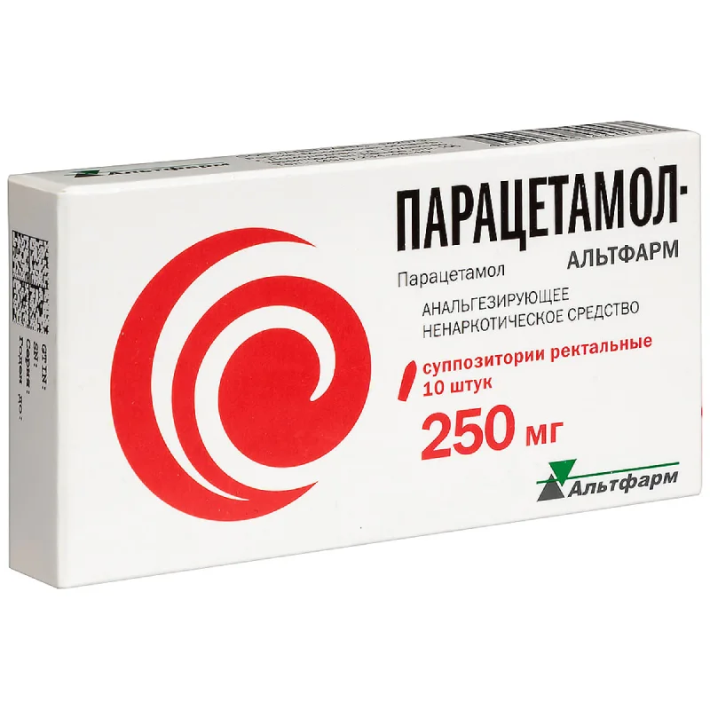 Парацетамол суппозитории 250 мг 10 шт