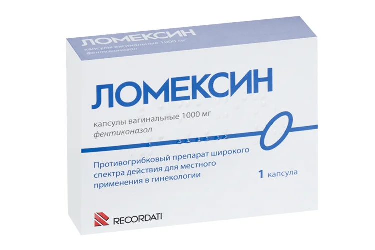 Ломексин капсулы 1000 мг