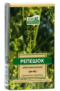 Репешок Обыкновенный Фиточай 50 гр
