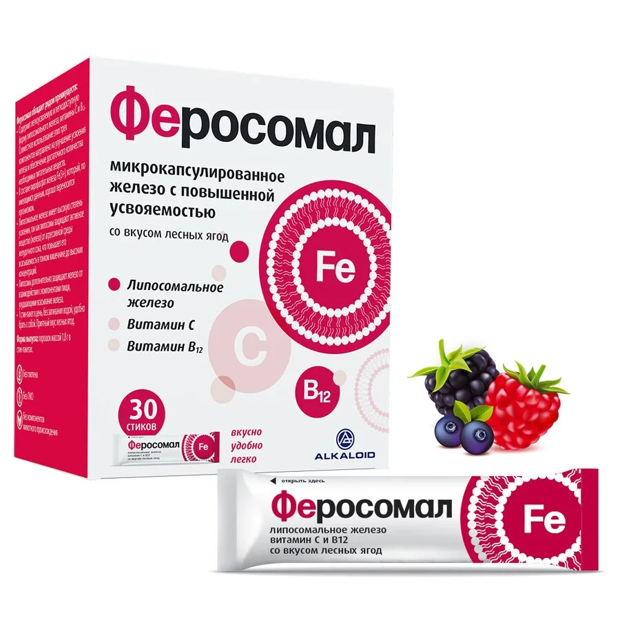 Феросомал порошок стик-пакеты1,8 гр 30 шт