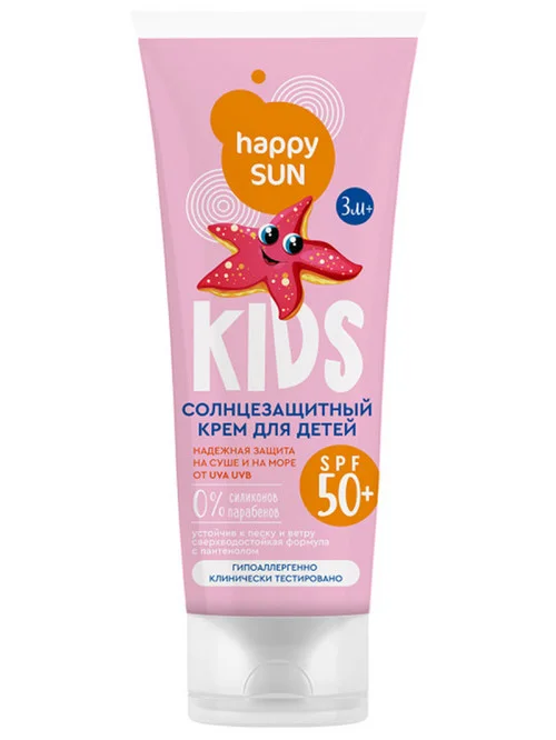 Крем Fitoкосметик Happy Sun солнцезащитный SPF 50+ для детей, 75 мл