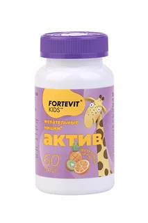 Фортевит Кидс Актив со вкусом Фруктовый микс, 60 шт, пастилки жевательные