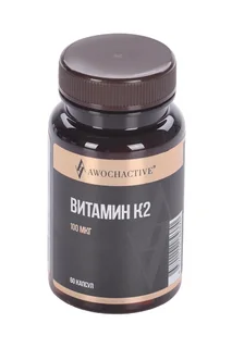 Витамин K2 Awochactive 60 шт капсулы