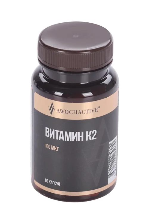 Витамин K2 Awochactive 60 шт капсулы