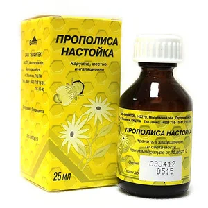 Прополиса Вифтех Настойка 25 мл