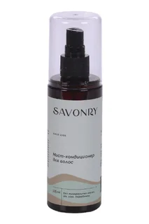 Мист-кондиционер Savonry для волос 125 мл